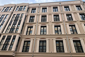 Edificio Divina Pastora. Santander. Cantabria.